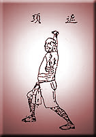 kung-fu